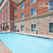 Holiday Inn Hotel & Suites Oakland - Airport 