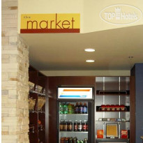 Courtyard by Marriott Fairfield Napa Valley