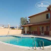 Econo Lodge Fontana 