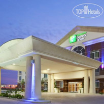 Holiday Inn Express Hotel & Suites Dinuba West 