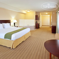 Holiday Inn Express Hotel & Suites Fresno (River Park) Hwy 41
