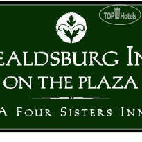 Healdsburg Inn - A Four Sisters Inn Логотип