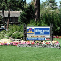 Best Western Plus Station House Inn 3*