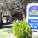 Best Western Gold Country Inn 