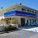 Motel 6 Morro Bay 