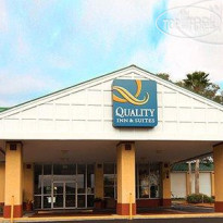 Quality Inn & Suites and Conference Center 