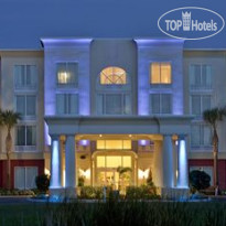 Holiday Inn Express Hotel & Suites Arcadia 