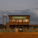 Westgate River Ranch 