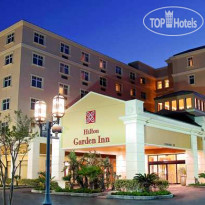 Hilton Garden Inn Jacksonville - Ponte Vedra