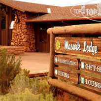 Maswik Lodge 