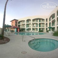 Quality Inn & Suites Phoenix 