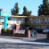 Photos Highlander Motel