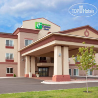 Holiday Inn Express Hotel & Suites Antigo 2*