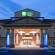 Holiday Inn Express Hotel & Suites Antigo 