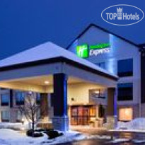 Holiday Inn Express Onalaska (La Crosse Area) 