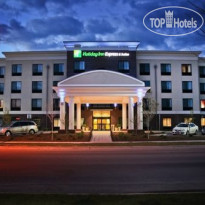 Holiday Inn Express Hotel & Suites Missoula Northwest 