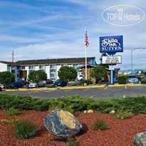 Shilo Inn & Suites Helena 