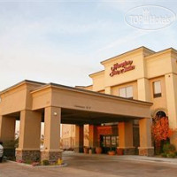 Hampton Inn & Suites Boise-Meridian 3*