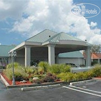 Quality Inn & Suites Banquet Center