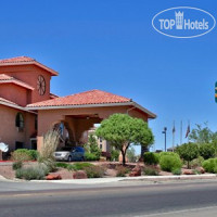Quality Inn & Suites Gallup 2*