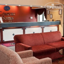 Comfort Suites North Fort Wayne Вестибюль