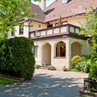 Bacon Mansion Bed and Breakfast 3*