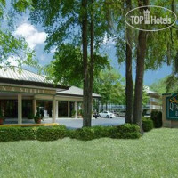 Quality Inn & Suites Hilton Head Island 2*