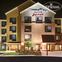 TownePlace Suites Shreveport-Bossier City 