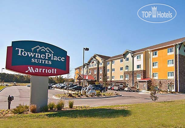 Фотографии отеля  TownePlace Suites Baton Rouge Gonzales 2*