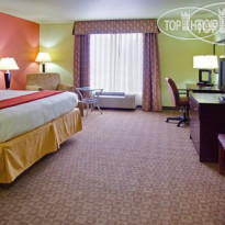 Holiday Inn Express Hotel & Suites Alexandria 