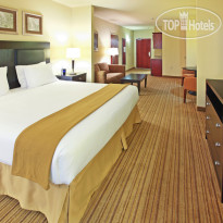 Holiday Inn Express Hotel & Suites Shreveport - West 