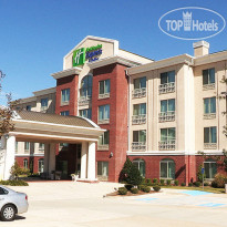 Holiday Inn Express Hotel & Suites Shreveport - West 