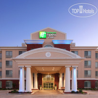 Holiday Inn Express Hotel & Suites Shreveport South - Park Plaza 2*