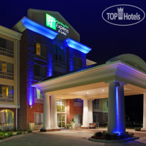 Holiday Inn Express Hotel & Suites Shreveport South - Park Plaza 