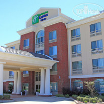 Holiday Inn Express Hotel & Suites Shreveport South - Park Plaza 