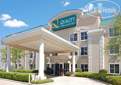 Фотографии отеля  Quality Inn & Suites West Monroe 2*