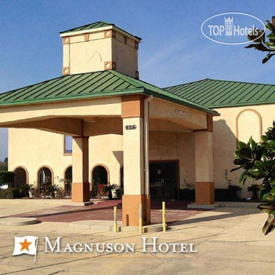 Фотографии отеля  Magnuson Hotel Denham Springs  2*