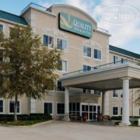 Quality Inn & Suites Bossier City 2*