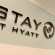 Hyatt Regency Atlanta 