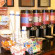 Hampton Inn & Suites Cape Cod-West Yarmouth 