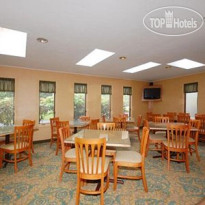 Clarion Inn South Yarmouth 