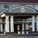 Holiday Inn Express Ludlow - Chicopee Area 