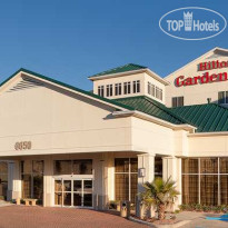 Hilton Garden Inn El Paso Airport 