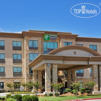 Holiday Inn Express Hotel & Suites Allen North-Event Center 