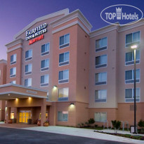 Fairfield Inn & Suites Austin North Parmer Lane
