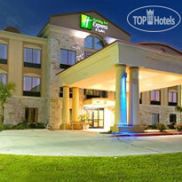 Holiday Inn Express Hotel & Suites Beeville 