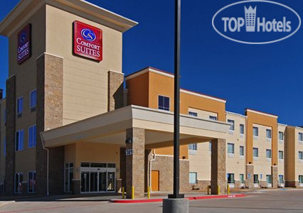 Comfort Suites Palestine