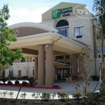 Holiday Inn Express Hotel & Suites Beaumont NW Parkdale Mall 