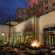 Hilton Garden Inn Houston NW America Plaza 