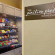 Hilton Garden Inn Texarkana 
